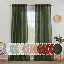 Cortinas MIULEE, verde oliva, linho, 244 cm de comprimento, quarto, sala de estar Cortinas MIULEE, verde oliva, linho, 244 cm de comprimento, quarto, sala de estar