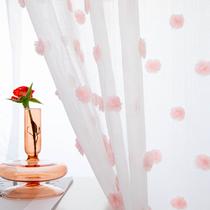 Cortinas MYSKY HOME Pom Pom Sheer Pink 160x160cm para quarto