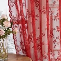 Cortinas SEEKRIGHT de Encaje Rojo, 160 cm de Largo, Set de 2 Paneles Cortinas SEEKRIGHT de Encaje Rojo, 160 cm de Largo, Set de 2 Paneles