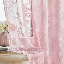 Cortinas SEEKRIGHT Lace 132x114 cm 2 painéis rosa Cortinas SEEKRIGHT Lace 132x114 cm 2 painéis rosa