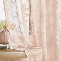 Cortinas SEEKRIGHT Victorian Floral Lace 213x213cm Blush Pink Cortinas SEEKRIGHT Victorian Floral Lace 213x213cm Blush Pink