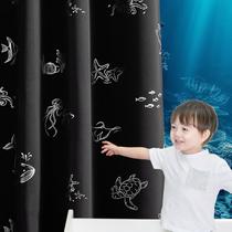 Cortinas Vangao Kids Blackout 160 cm de comprimento Ocean Animals x2