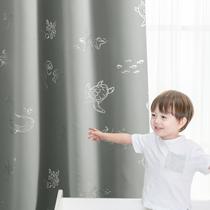 Cortinas Vangao Kids Blackout, 214 cm de comprimento, estampa de animais oceânicos
