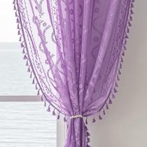 Cortinas WAZZIO Boho Lace 213 cm, 2 painéis lilás para quarto
