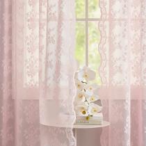 Cortinas YJ YANJUN Pink Floral 137 cm de comprimento 2 painéis para cozinha