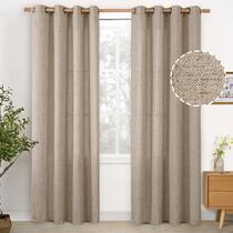Cortinas YoungStex Dark Oatmeal Linen 213x213cm para sala de estar Cortinas YoungStex Dark Oatmeal Linen 213x213cm para sala de estar