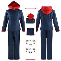 Cosplay Itadori Yuji Jujutsu Kaisen - Peruca, Jaqueta e Calças para Halloween