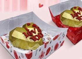 Cotação presenteavel lapidado 200 g