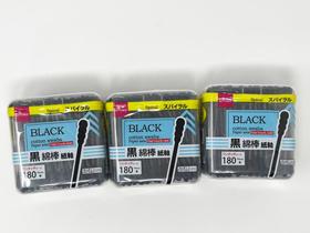 Cotonetes Daiso com haste de papel preta em espiral, 200 unidades x 3 conjuntos