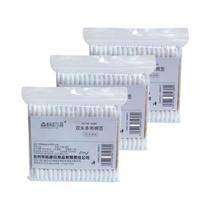 Cotonetes De Precisão Com Ponta Fina, Hastes De Bambu Duplamente Pontiagudas Para Maquiagem Ao Ar