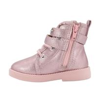 Coturno bb Molekinha Napa Metal Rosa Velho Coturno bb Molekinha Napa Metal Rosa Velho