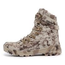 Coturno Militar Acero Ripstop Extra Leve Modelo Digital Desert Camuflada
