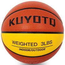 Couro composto de basquete pesado KUYOTQ 1,36 kg tamanho 7 Couro composto de basquete pesado KUYOTQ 1,36 kg tamanho 7