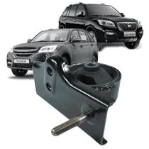 Coxim do Câmbio Traseiro Lifan X60 1.8 16V VVT 2013 a 2020 Coxim do Câmbio Traseiro Lifan X60 1.8 16V VVT 2013 a 2020