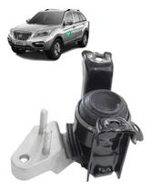 Coxim do motor lifan x60 1.8 16v 2012 á 2019 superior direito hidráulico cambio manual Coxim do motor lifan x60 1.8 16v 2012 á 2019 superior direito hidráulico cambio manual