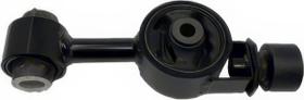 Coxim do Motor para Nissan Grand Livina Livina Tiida 1.6 1.8 16V Coxim do Motor para Nissan Grand Livina Livina Tiida 1.6 1.8 16V