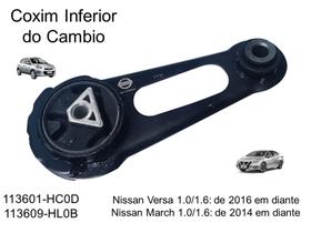 Coxim Inferior do Câmbio para Nissan Versa 1.6, Nissan March 1.6 Coxim Inferior do Câmbio para Nissan Versa 1.6, Nissan March 1.6