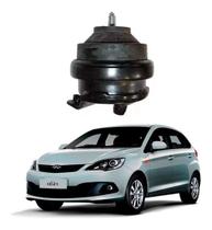 Coxim Motor Frontal Chery Celer Todos A131001510fa