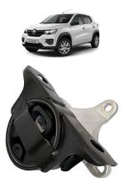 Coxim Motor Lado Esquerdo Renault Kwid 17/20 Coxim Motor Lado Esquerdo Renault Kwid 17/20