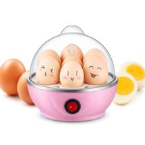 Cozedor de Ovos A Vapor 110V Elétrico Máquina de Fazer 7 Ovos em Até 10 Min Multiuso Portátil