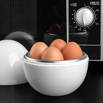 Cozedor de Ovos para Microondas Prático e Rápido Cozimento Simples Ovo cozimento