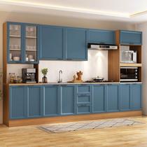 Cozinha Compacta 6 Peças 2 Paneleiros 2 Aéreos 2 Balcões Soho CabeCasa MadeiraOriginals Azul/Freijó Cozinha Compacta 6 Peças 2 Paneleiros 2 Aéreos 2 Balcões Soho CabeCasa MadeiraOriginals Azul/Freijó