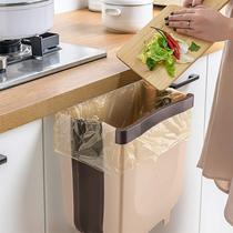 Cozinha dobrável plástico lixo bin porta do armário pendurado lata de lixo dobrável material saudável à prova 9 L MARROM