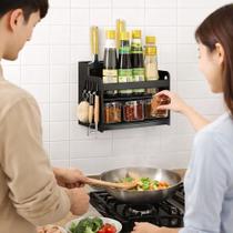 Cozinha Suporte Fixar Temperos Condimentos Utensilios Ganchos Economiza Espaco Cozinha Suporte Fixar Temperos Condimentos Utensilios Ganchos Economiza Espaco