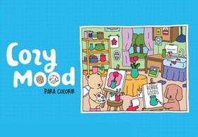 Cozy Mood - Azul Cozy Mood - Azul