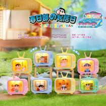 Crayon Shin Chan Primavera Estilo De Vida Diário Série Caixa Cega Tv Gabinete Desktop Decoração