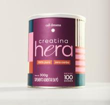Creatina Monohidratada Pura 300g Hera