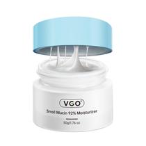Crema Hidratante Facial VGO con Mucina de Caracol 92% - 50 g Crema Hidratante Facial VGO con Mucina de Caracol 92% - 50 g