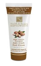 Creme Anti-Rachaduras Para Os Pés Mar Morto Argan 180Ml