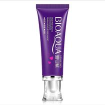 Creme BIOAQUA Pink Lips Armpit Intimate 30ml para cuidados com a pele