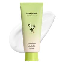 Creme Clareador Hidratante para a Pele Han&Palace 100ml Creme Clareador Hidratante para a Pele Han&Palace 100ml