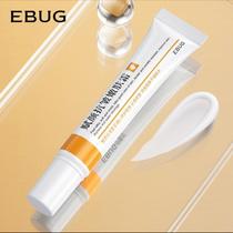 Creme com retinol anti idade redutor linhas finas firmador - EBUG