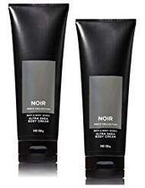 Creme corporal Bath Body Works Noir Ultra Shea Men, pacote c