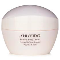 Creme Corporal Firmante Shiseido Hidratante com Extrato Cítrico