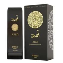 Creme Corporal Hidratante Asad Isabelle La Belle 200ml Creme Corporal Hidratante Asad Isabelle La Belle 200ml