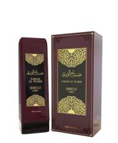 Creme Corporal Sabah Al Ward 200ml - Isabelle La Belle