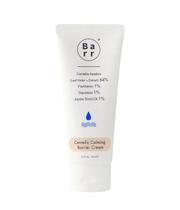 Creme de barreira Barr Centella Calming 64% Centella Asiatica