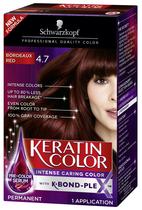 Creme de coloração de cabelo Schwarzkopf Keratin Color Anti-Age 4.7 Creme de coloração de cabelo Schwarzkopf Keratin Color Anti-Age 4.7