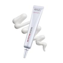 Creme de cuidado ocular SWANICOCO Peptina de fermentação 20 mL com 8 peptídeos Creme de cuidado ocular SWANICOCO Peptina de fermentação 20 mL com 8 peptídeos