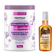 Creme de Pentear Beleza Natural 1kg Explosao Hialuronico + Explosão Óleos Linhaça/Algodão 55ml Creme de Pentear Beleza Natural 1kg Explosao Hialuronico + Explosão Óleos Linhaça/Algodão 55ml