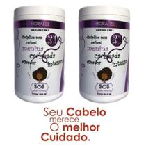Creme de Pentear Menina Cacheada 3 em 1 - Ativador de Cachos Intenso - 2 Un Hidralize 1kg Cada Creme de Pentear Menina Cacheada 3 em 1 - Ativador de Cachos Intenso - 2 Un Hidralize 1kg Cada