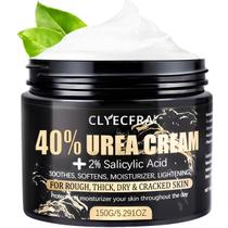 Creme de ureia Clyecfra 40% com ácido salicílico 150g