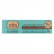 Creme Dental Concentrado Herbal Tepthai Menta Verde 70g Creme Dental Concentrado Herbal Tepthai Menta Verde 70g