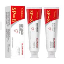 Creme dental GHTPJ Sp-8 Probiótico Branqueador com 8 probióticos, 2 unidades