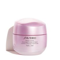 Creme e máscara Shiseido White Lucent Overnight 75mL