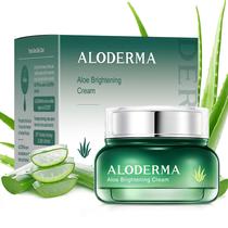 Creme facial Aloderma Brightening com 69% de aloe orgânico 50mL